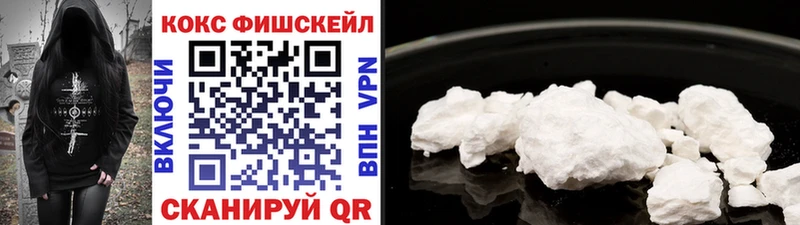 Наркошоп купить АМФ  СОЛЬ  Меф  Бошки Шишки  Гашиш  Буй