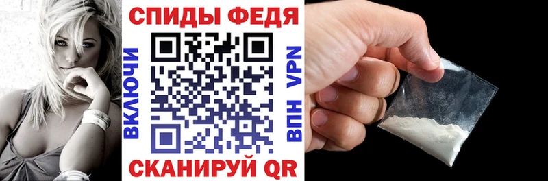 Купить  Буй  Amphetamine 97% 
