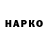 МДМА VHQ Navi Soti