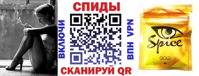 Бутират бутандиол  Купить где  Буй 