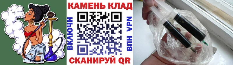 ГАШ индика сатива  Купить закладки  Буй 