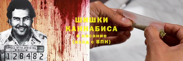 скорость mdpv Зеленокумск