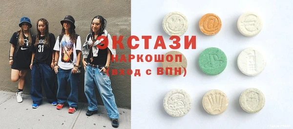 прущие крисы Зеленодольск