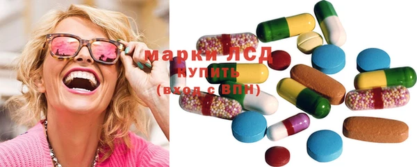 прущие крисы Зеленодольск