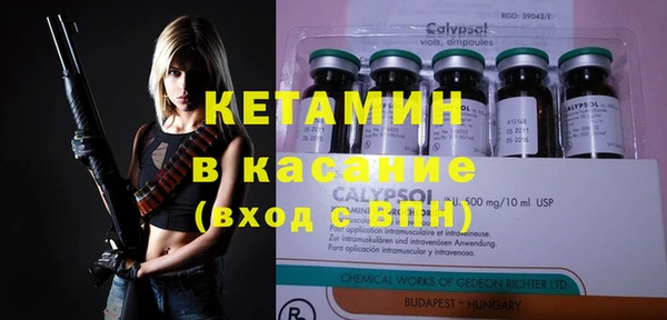 прущие крисы Зеленодольск