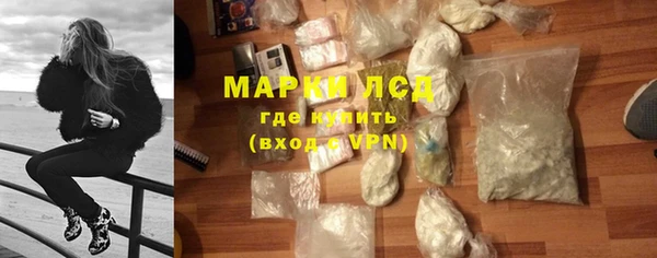 герыч Зерноград