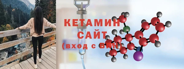 скорость mdpv Зеленокумск
