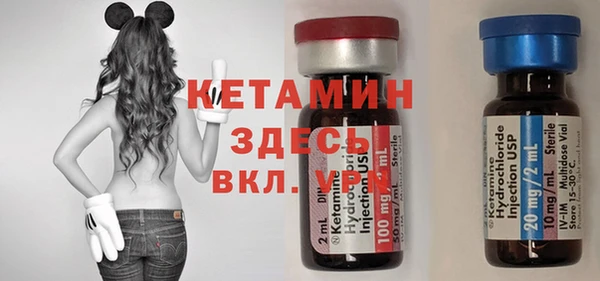 герыч Зерноград