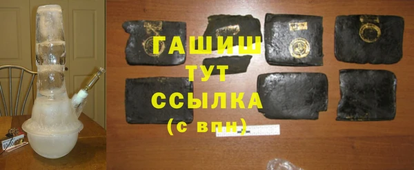 прущие крисы Зеленодольск