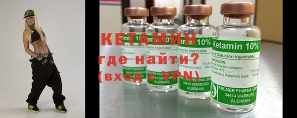 прущие крисы Зеленодольск