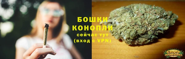скорость mdpv Зеленокумск