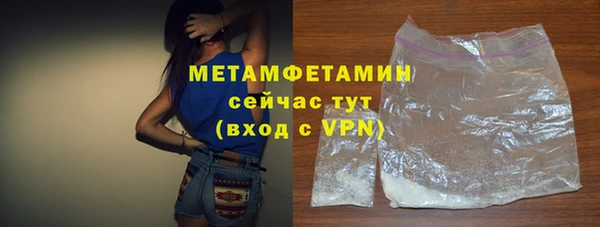 герыч Зерноград