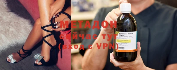 прущие крисы Зеленодольск
