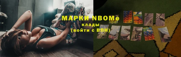 герыч Зерноград