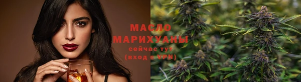 герыч Зерноград