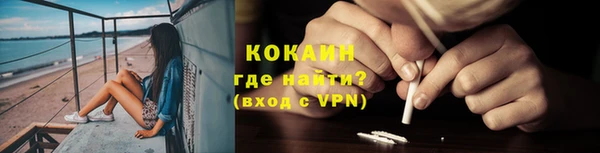 прущие крисы Зеленодольск