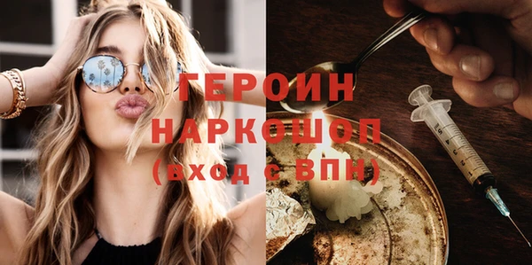 прущие крисы Зеленодольск