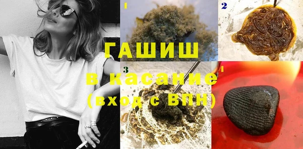 прущие крисы Зеленодольск