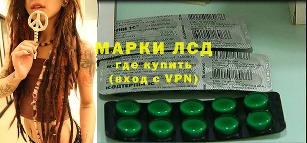 прущие крисы Зеленодольск