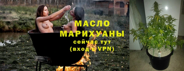 прущие крисы Зеленодольск