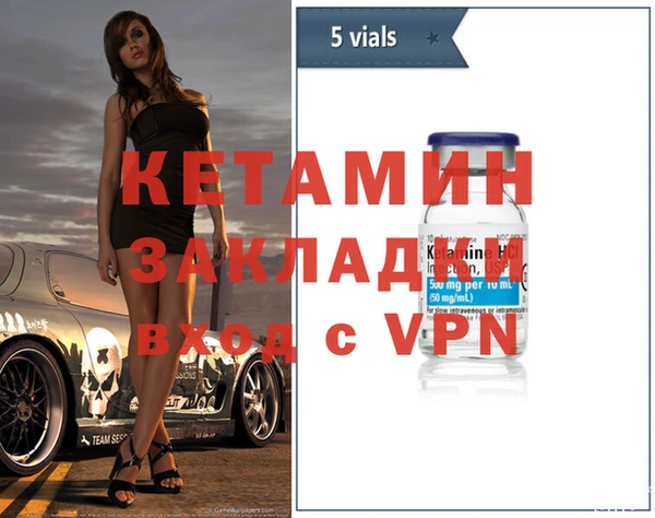 герыч Зерноград