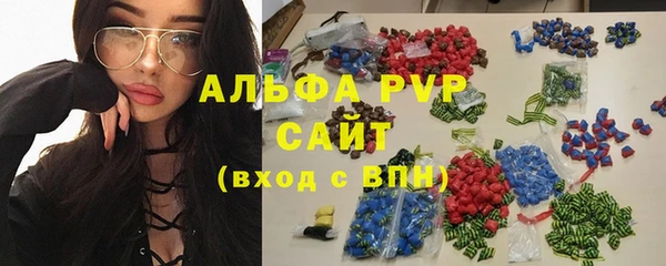 герыч Зерноград