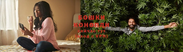 герыч Зерноград