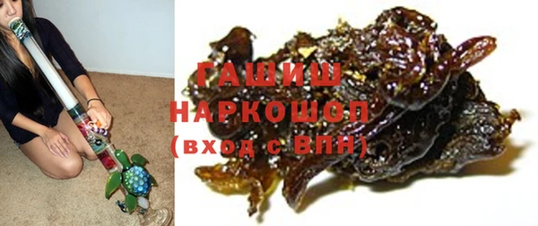 прущие крисы Зеленодольск