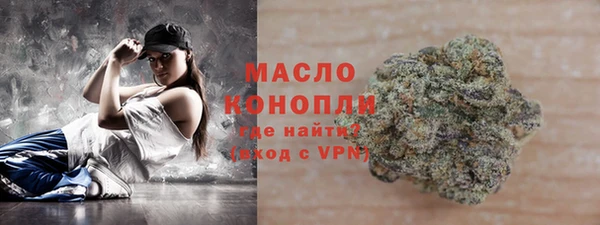 герыч Зерноград