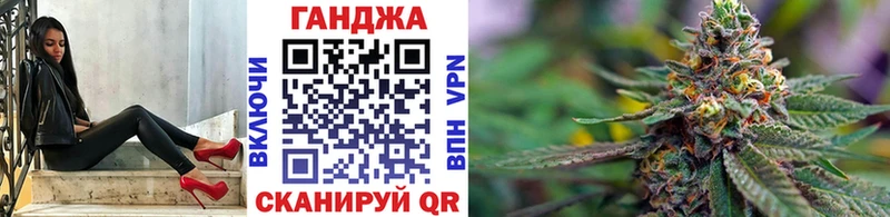 Купить закладки  Буй  Бошки марихуана ГИДРОПОН 